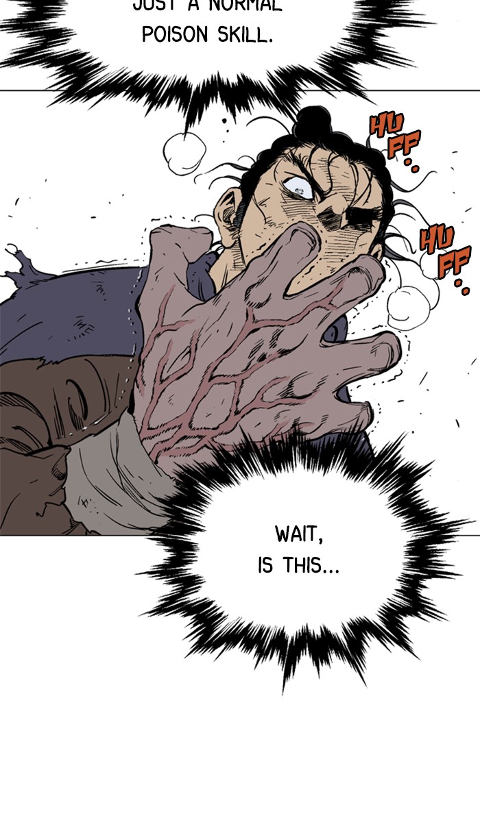 Read GOSU Manga Online