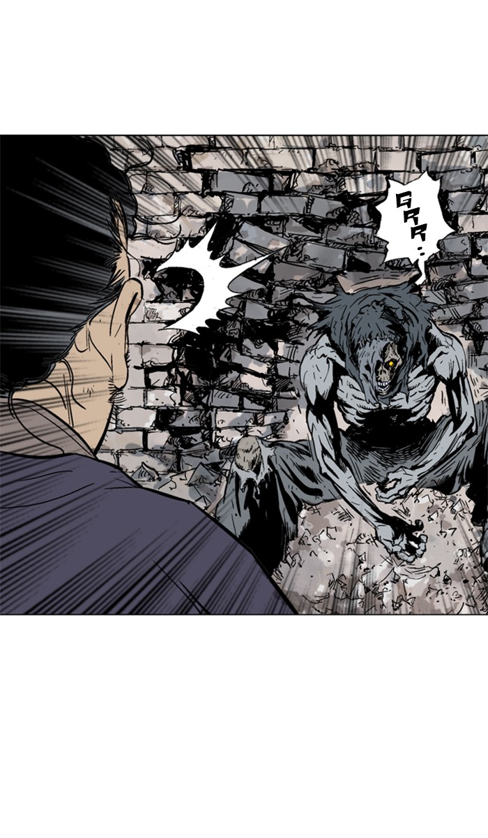 Read GOSU Manga Online