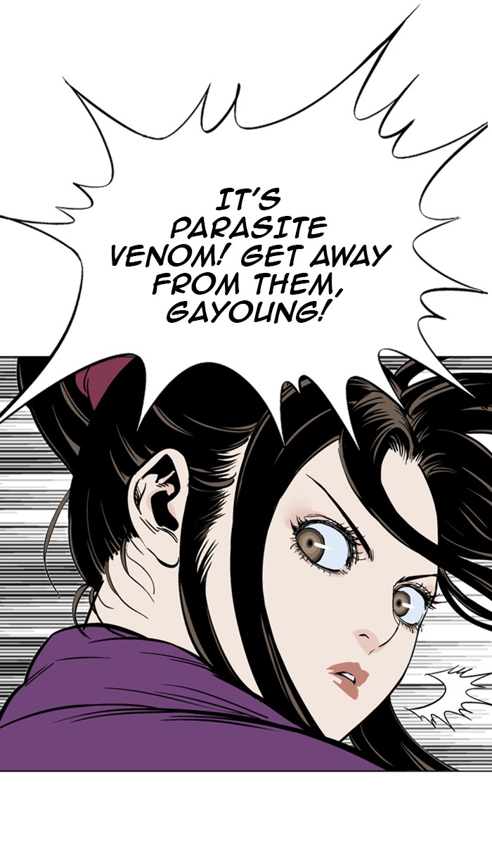 Read GOSU Manga Online