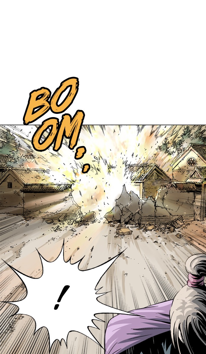 Read GOSU Manga Online
