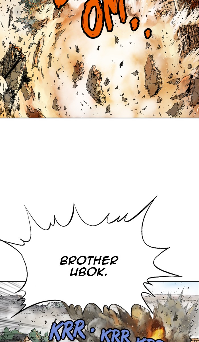 Read GOSU Manga Online