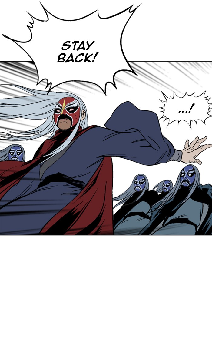 Read GOSU Manga Online