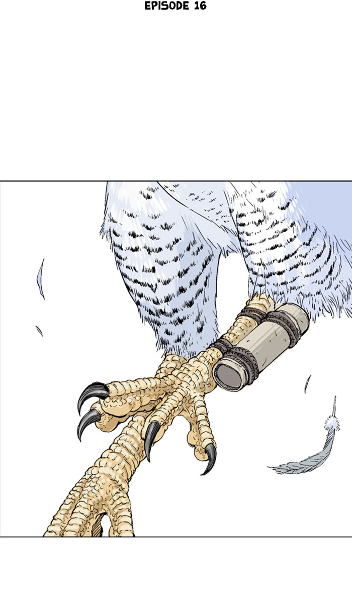 Read GOSU Manga Online