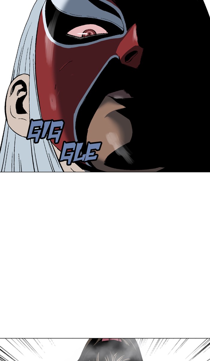 Read GOSU Manga Online