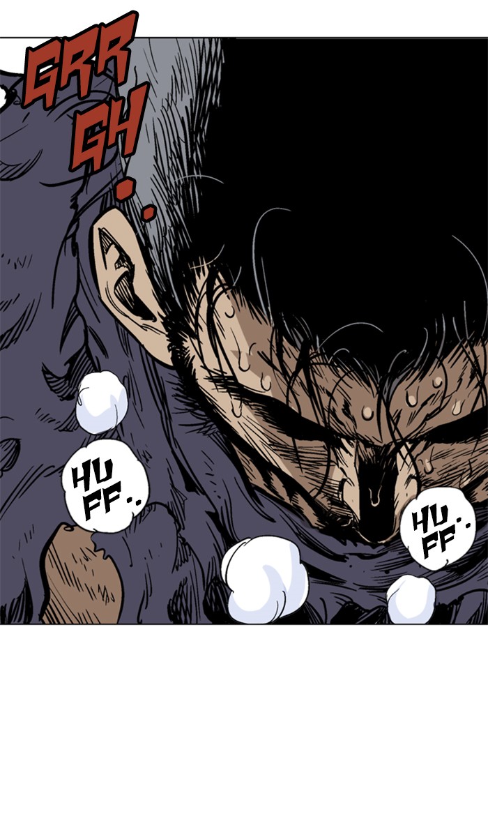 Read GOSU Manga Online