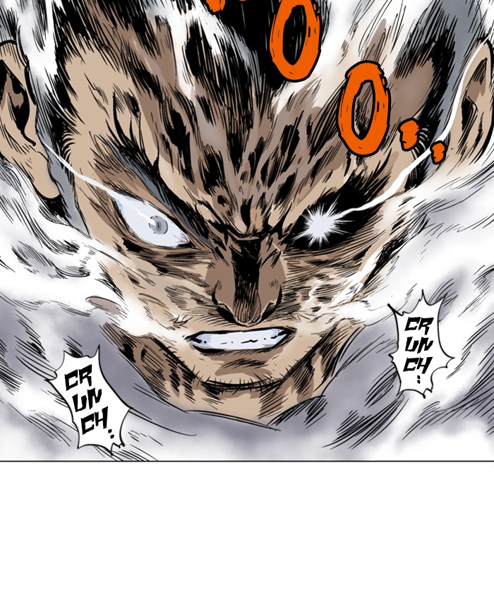Read GOSU Manga Online