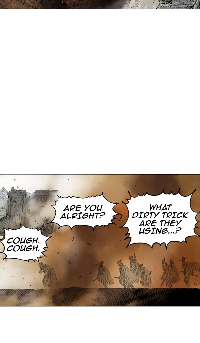 Read GOSU Manga Online