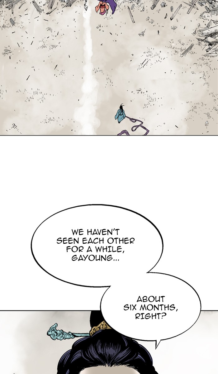 Read GOSU Manga Online