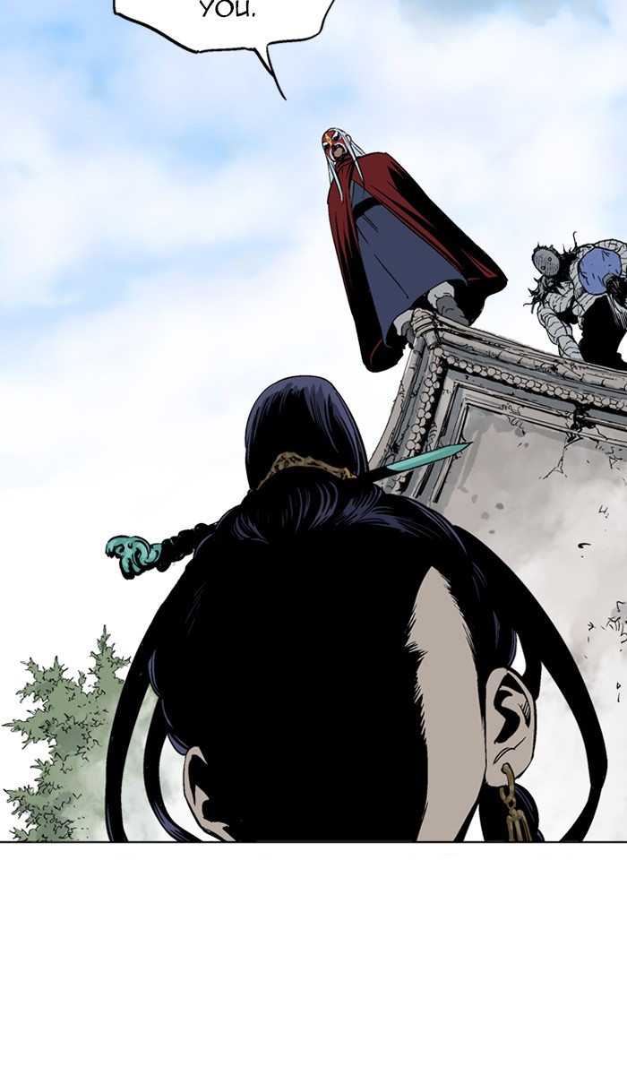 Read GOSU Manga Online