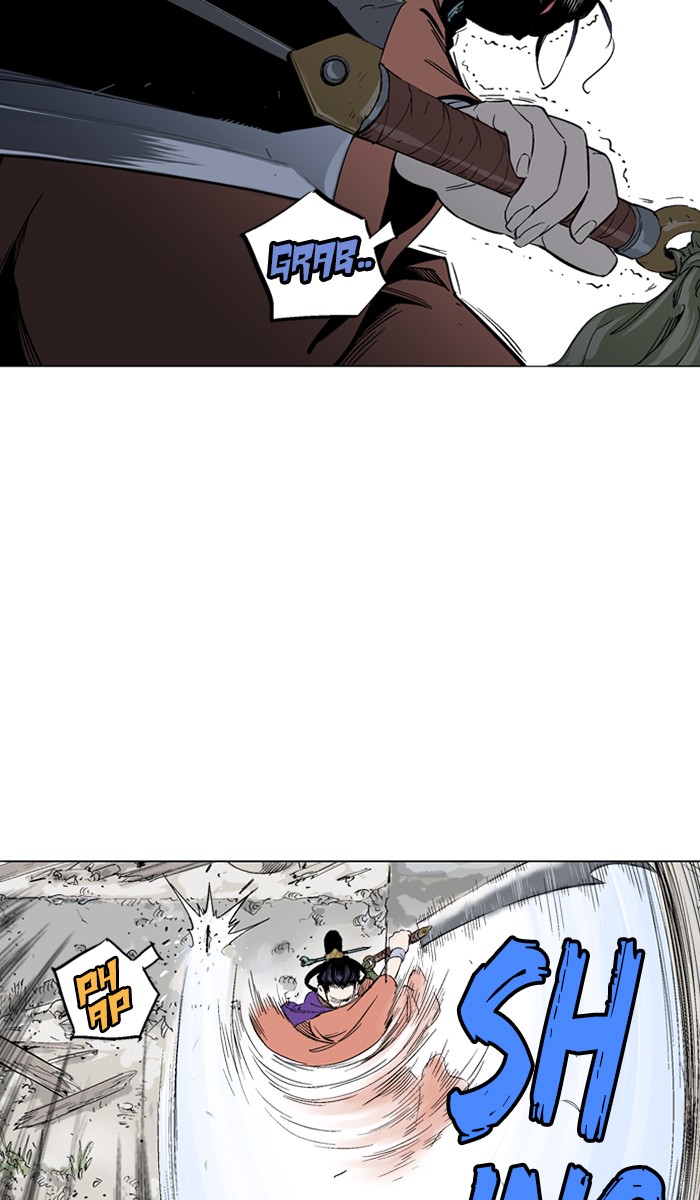 Read GOSU Manga Online