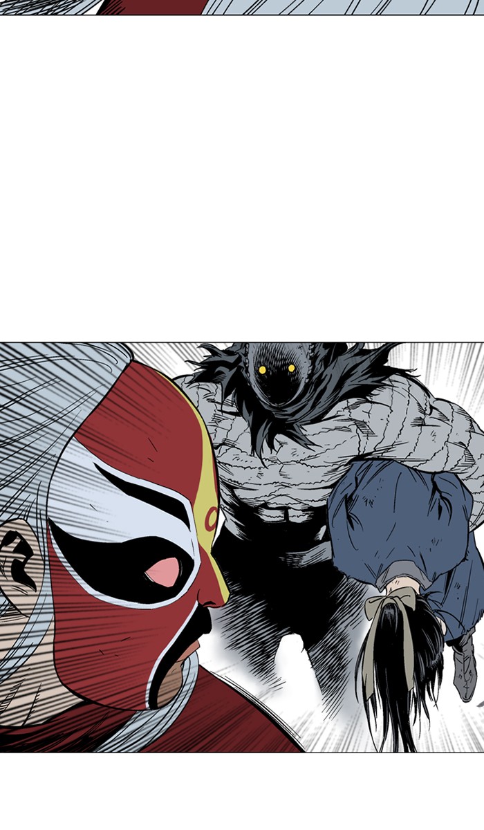 Read GOSU Manga Online