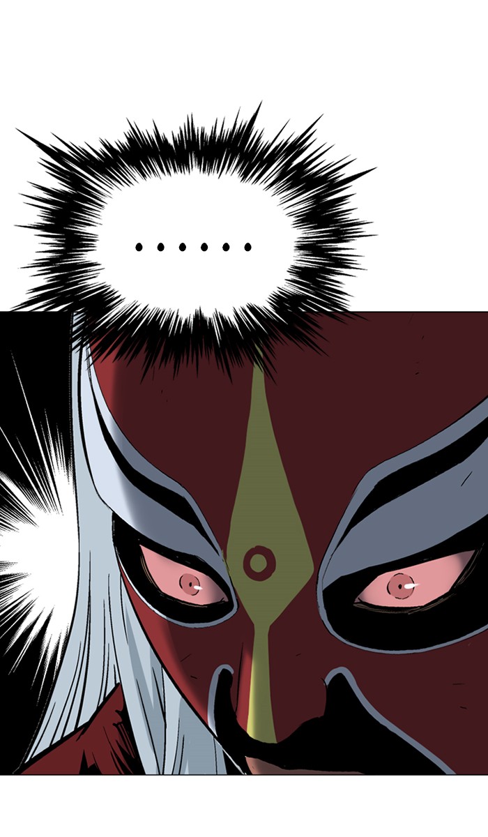 Read GOSU Manga Online