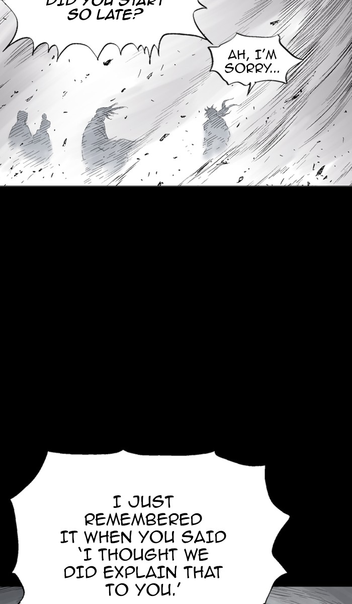 Read GOSU Manga Online