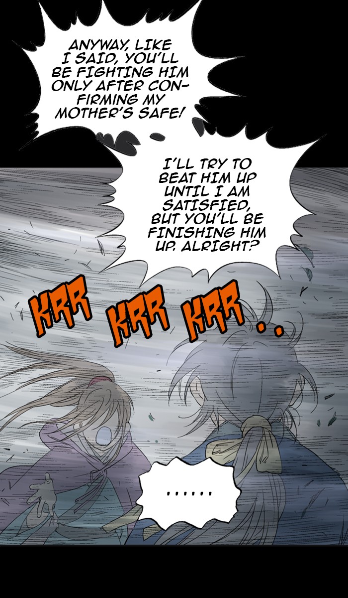Read GOSU Manga Online