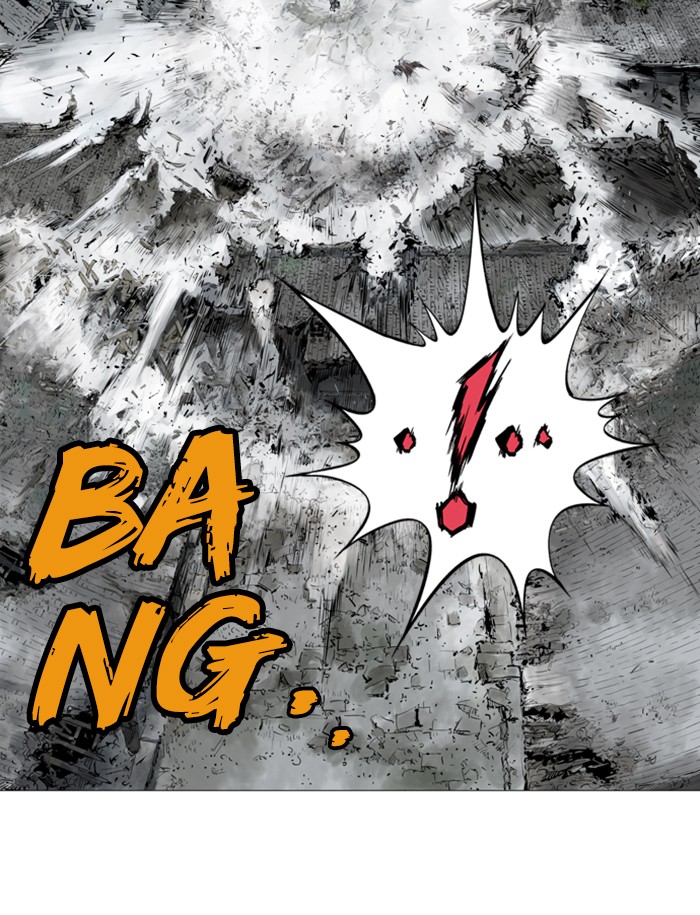 Read GOSU Manga Online