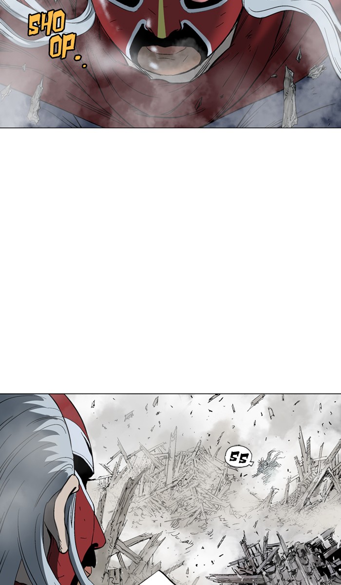 Read GOSU Manga Online