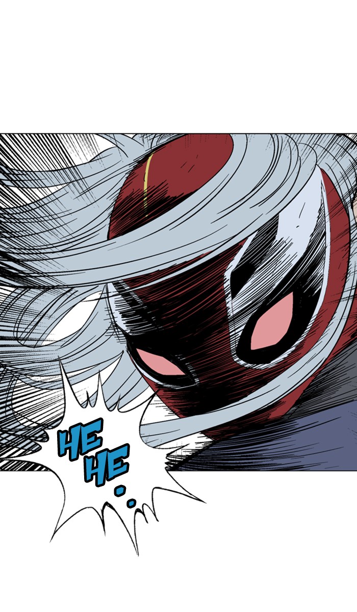 Read GOSU Manga Online