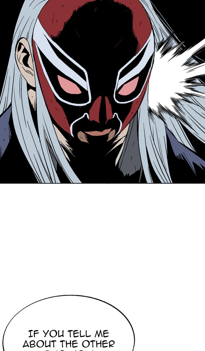 Read GOSU Manga Online