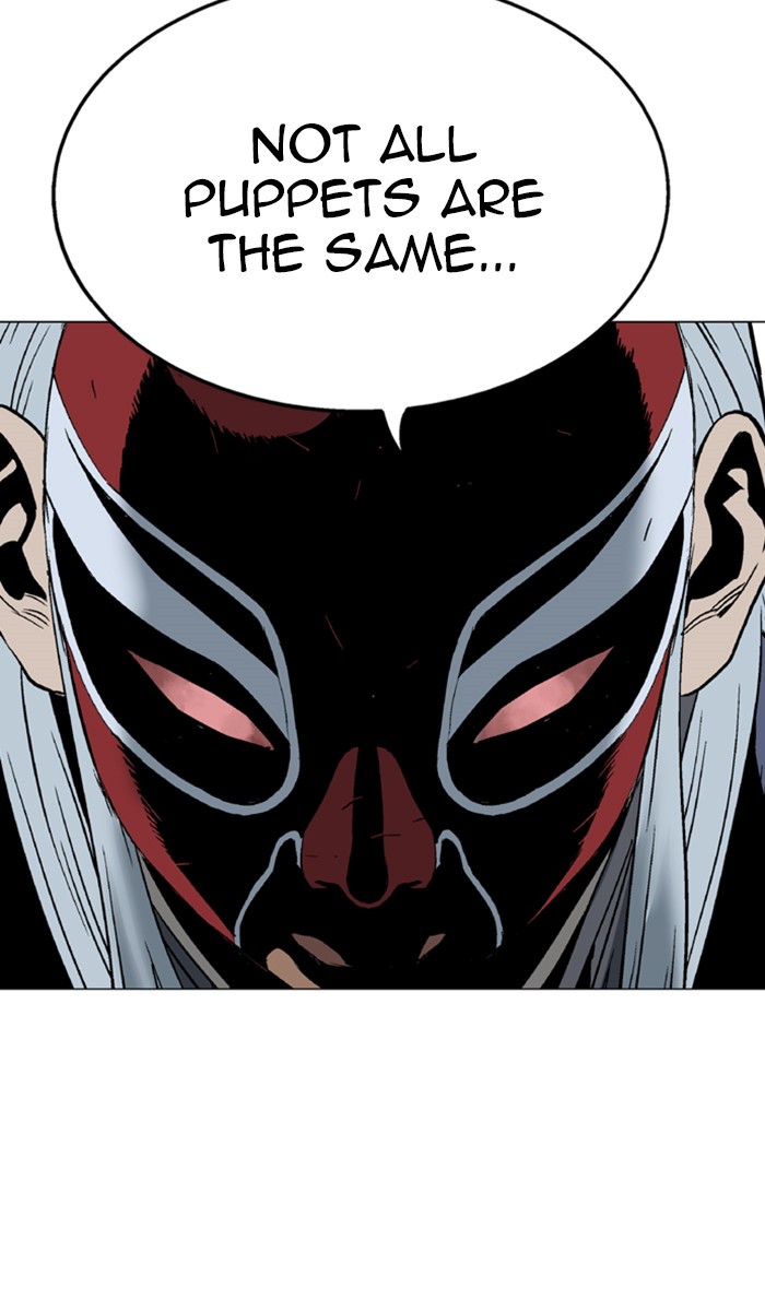 Read GOSU Manga Online