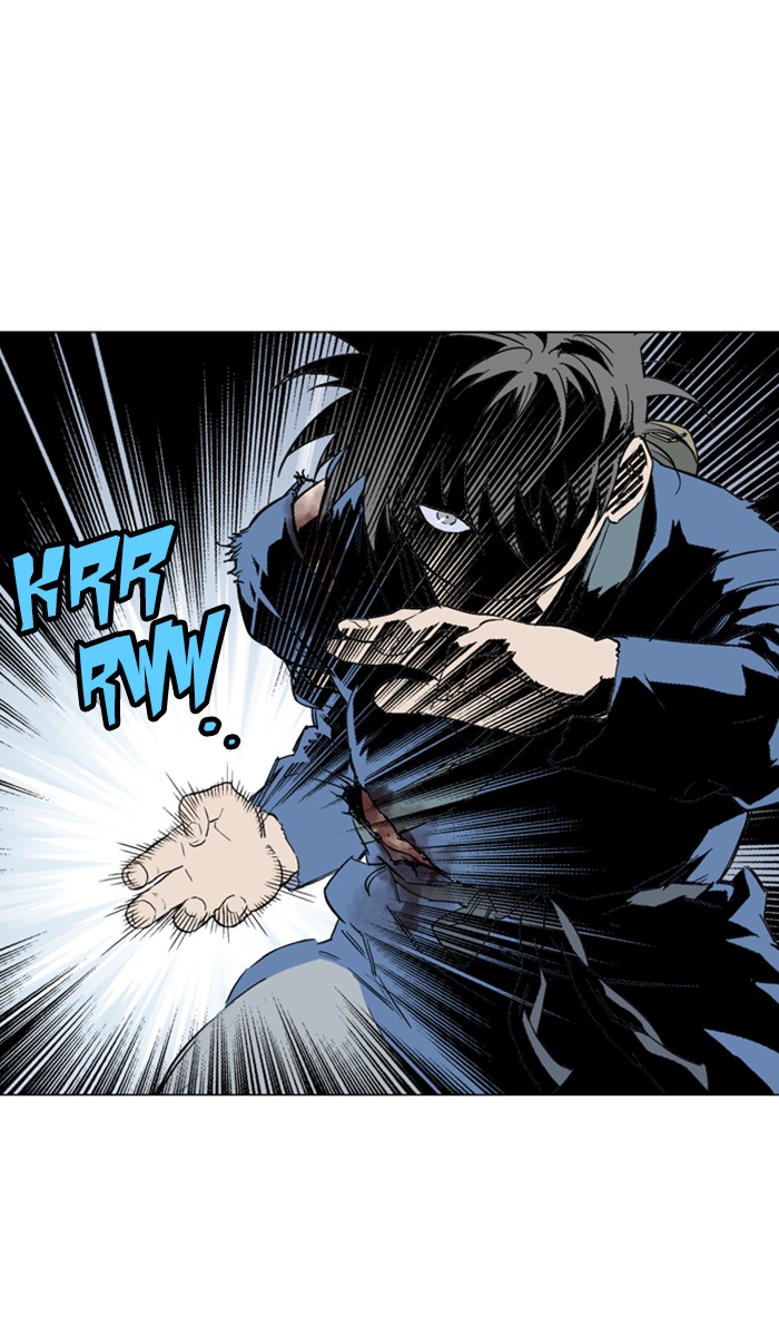 Read GOSU Manga Online