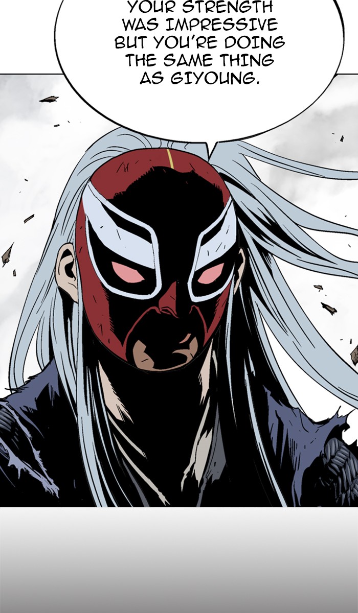 Read GOSU Manga Online