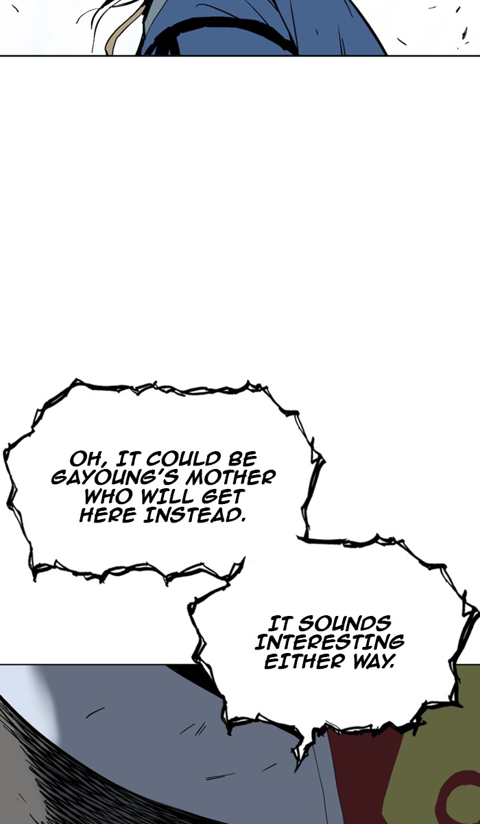 Read GOSU Manga Online