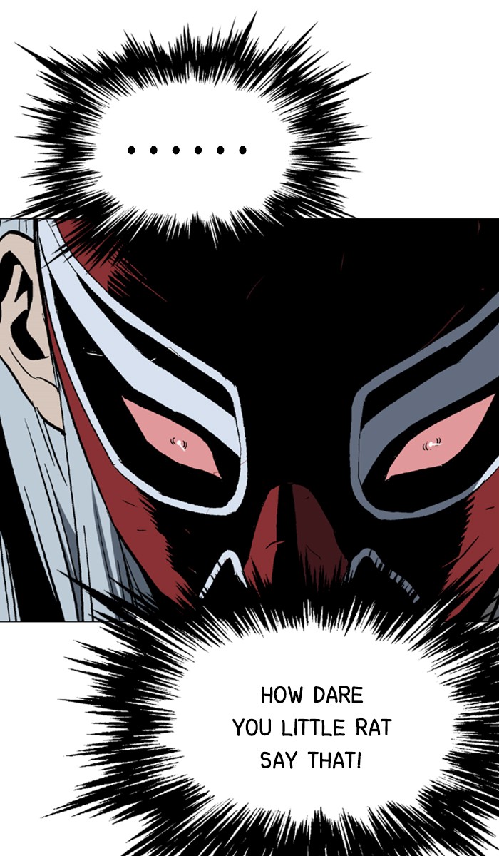Read GOSU Manga Online