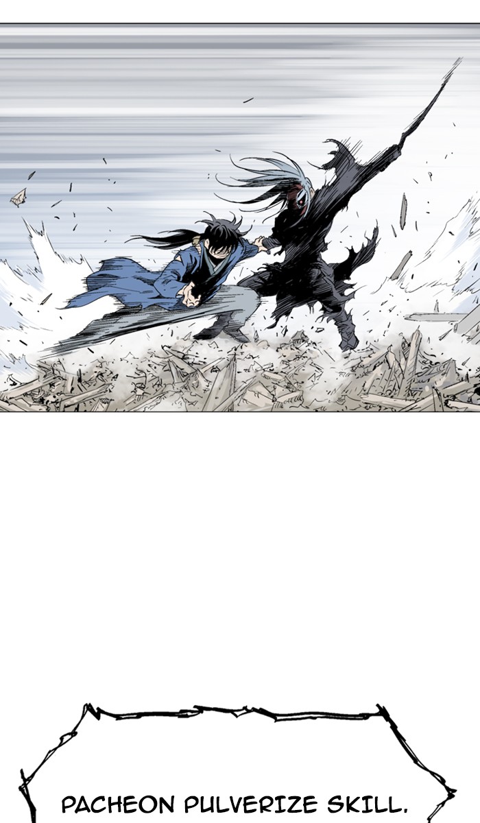 Read GOSU Manga Online
