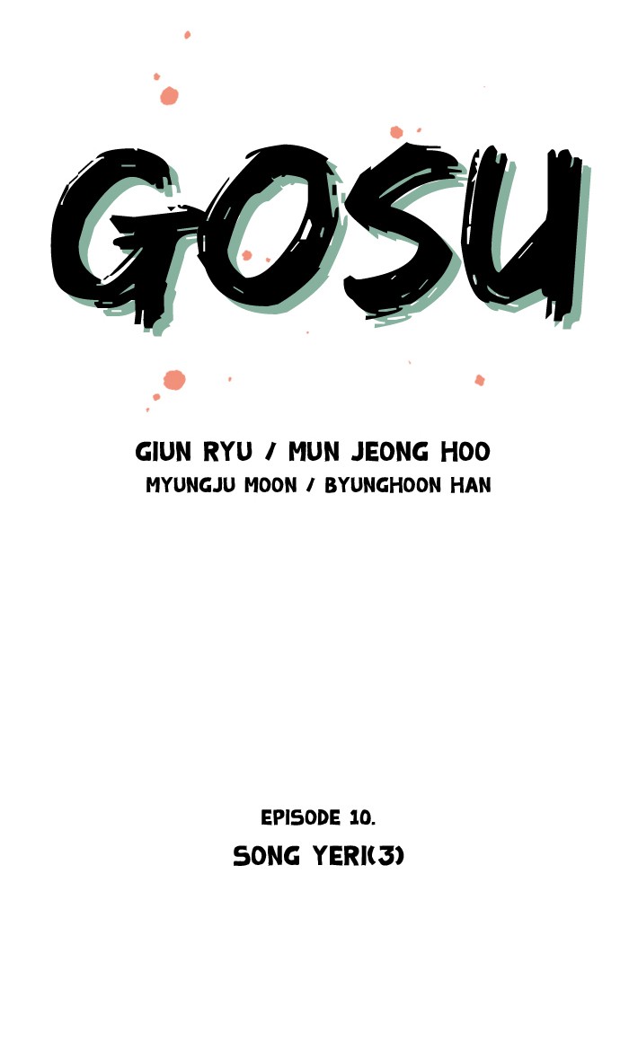 Read GOSU Manga Online