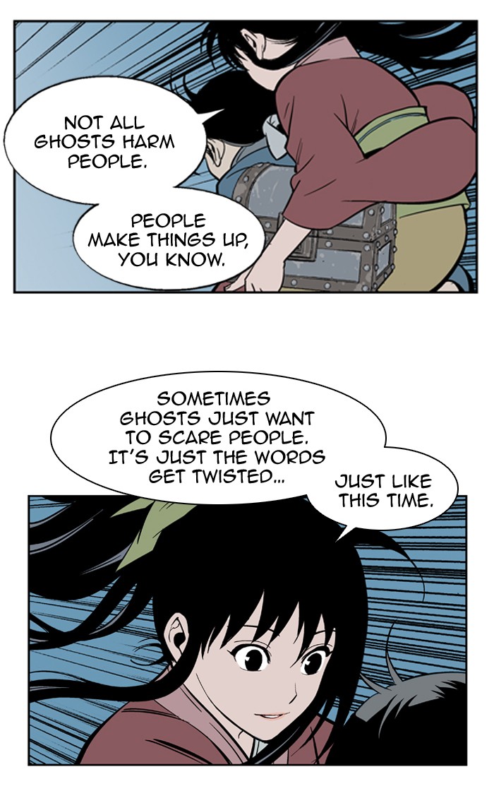 Read GOSU Manga Online