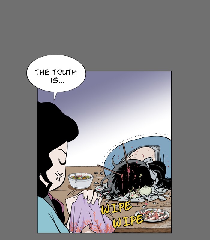 Read GOSU Manga Online