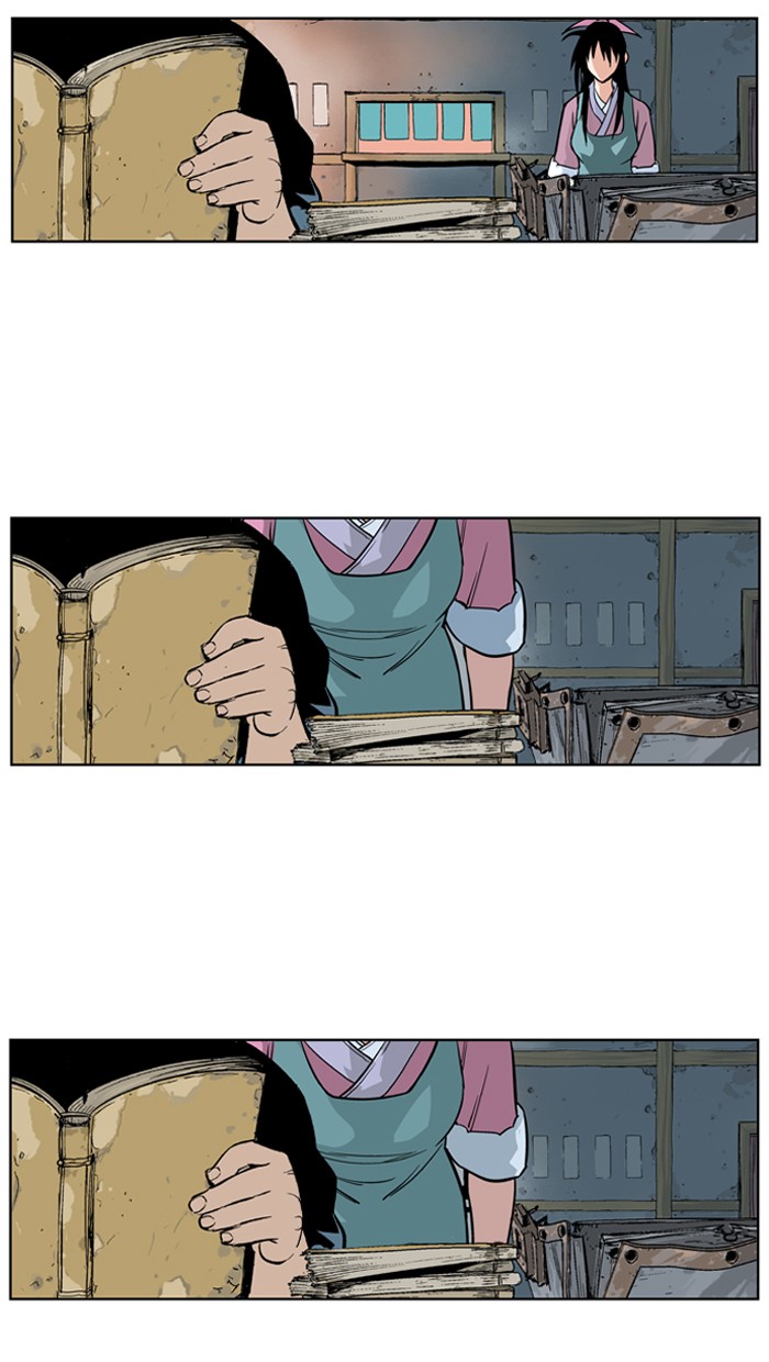 Read GOSU Manga Online