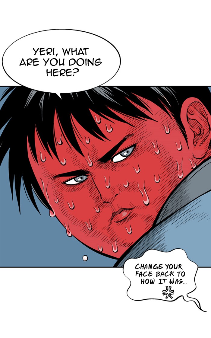 Read GOSU Manga Online