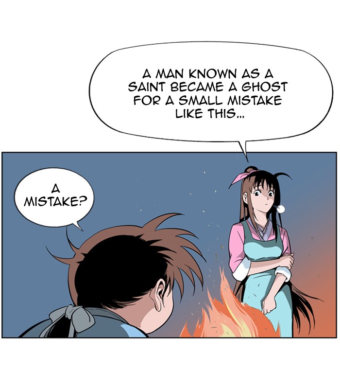 Read GOSU Manga Online
