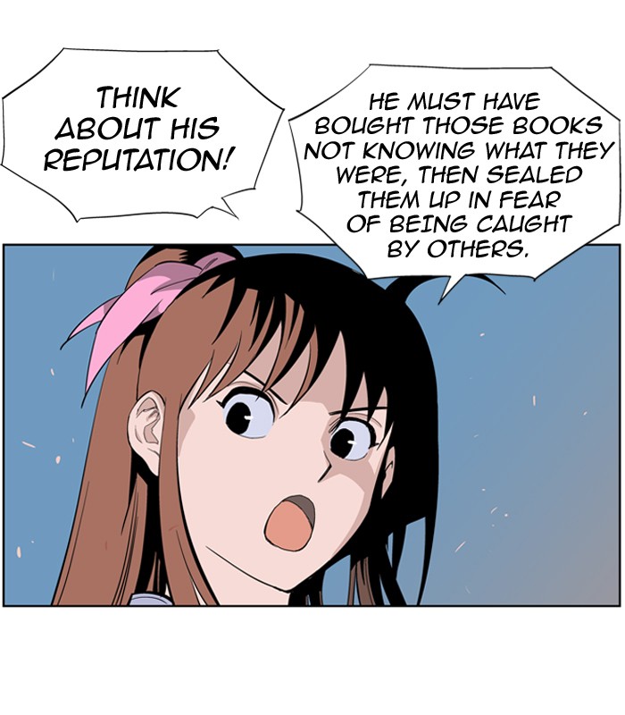 Read GOSU Manga Online