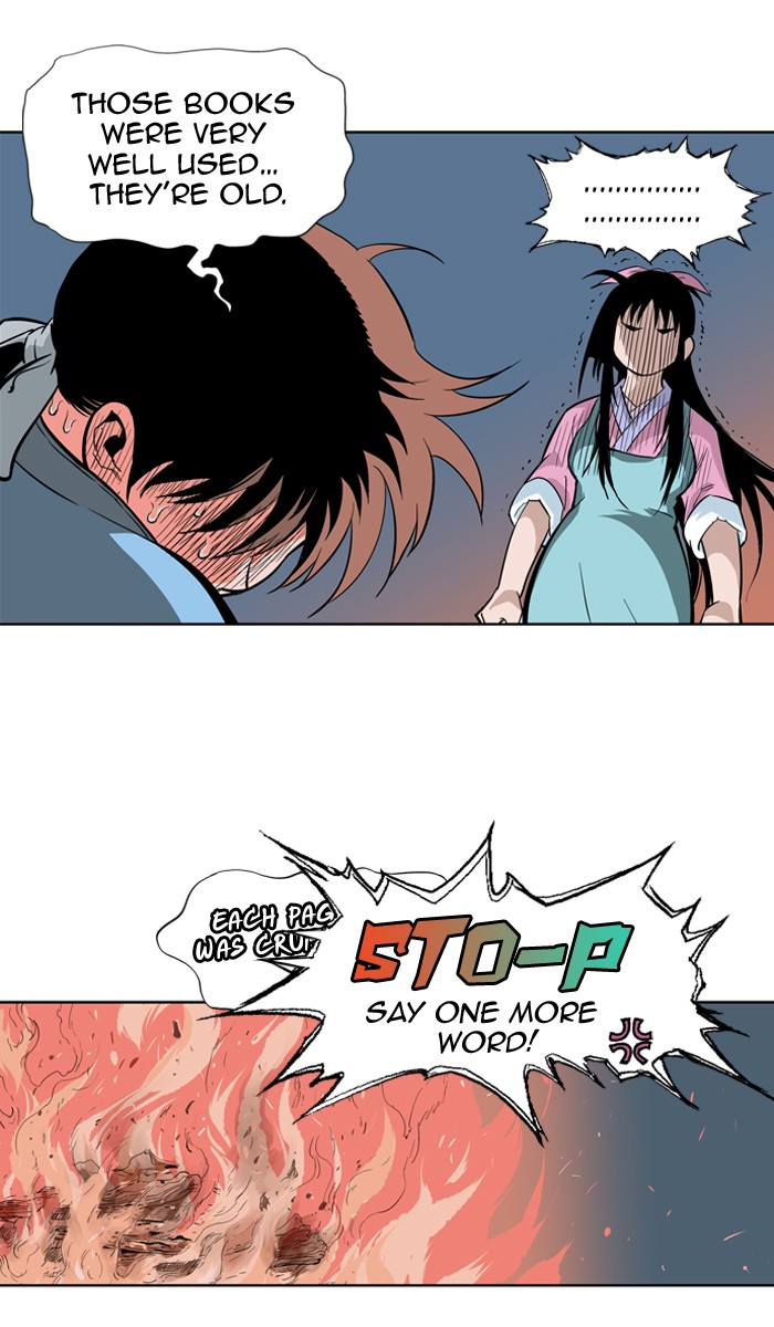 Read GOSU Manga Online