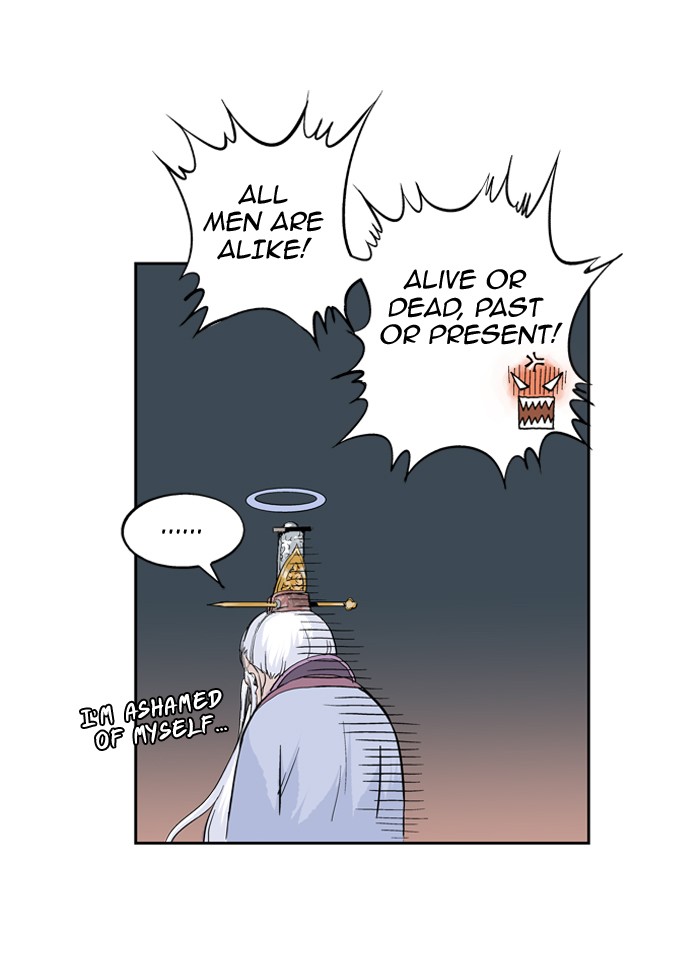 Read GOSU Manga Online