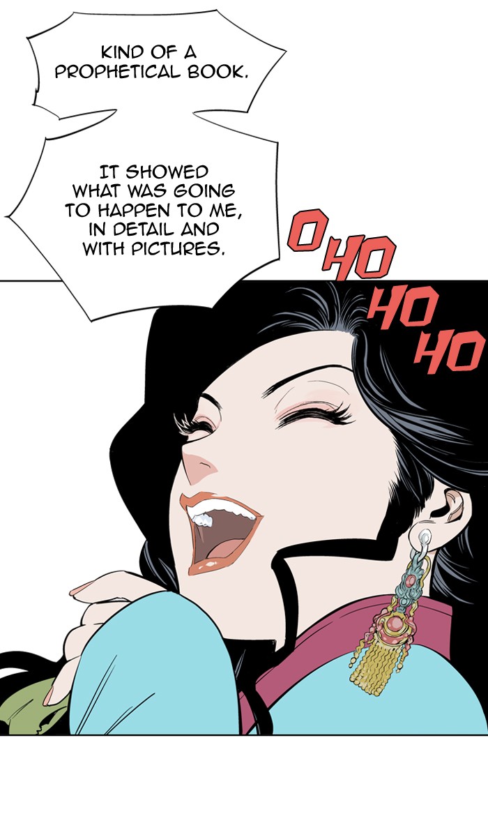 Read GOSU Manga Online