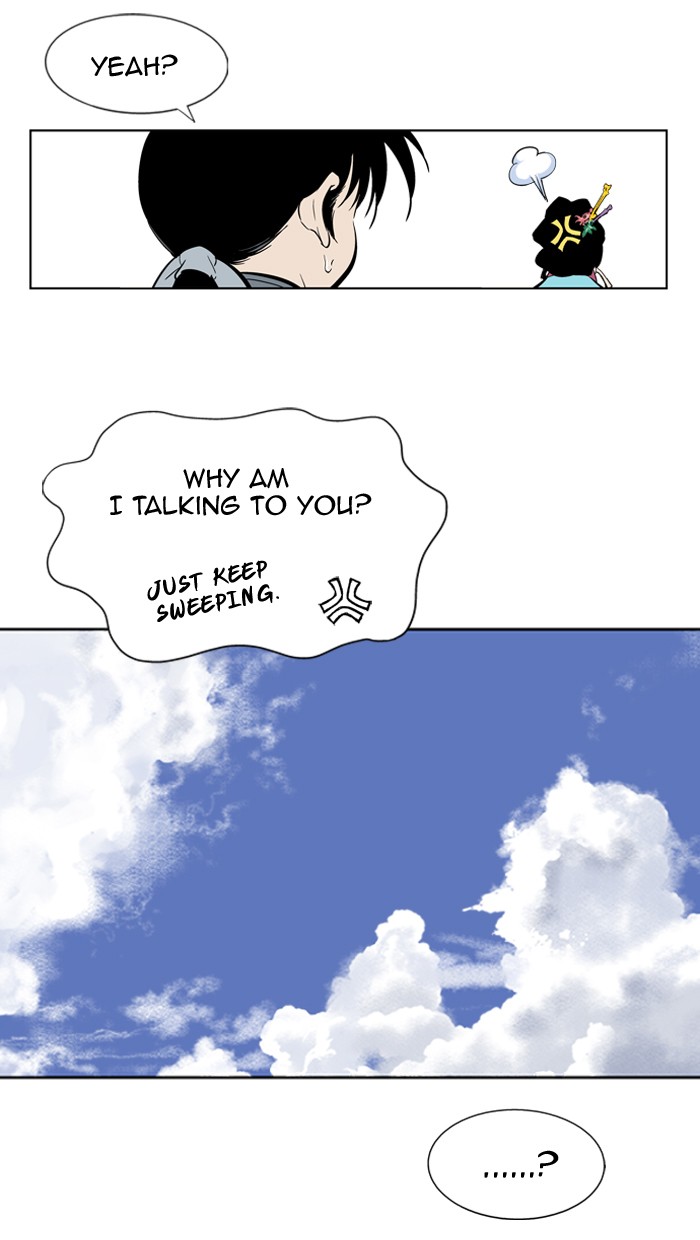 Read GOSU Manga Online