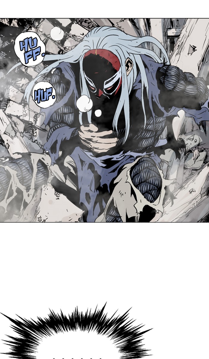 Read GOSU Manga Online