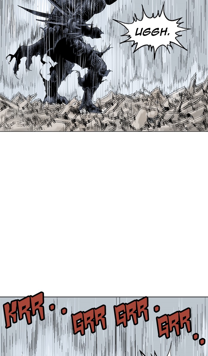 Read GOSU Manga Online