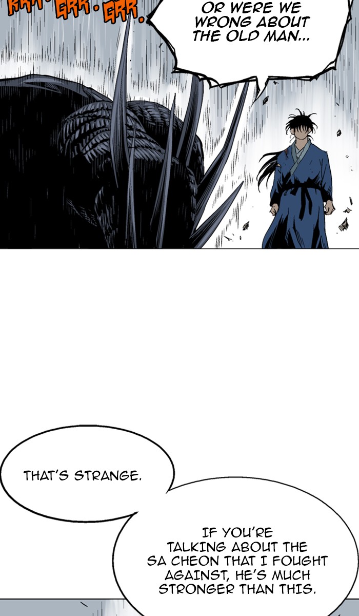Read GOSU Manga Online