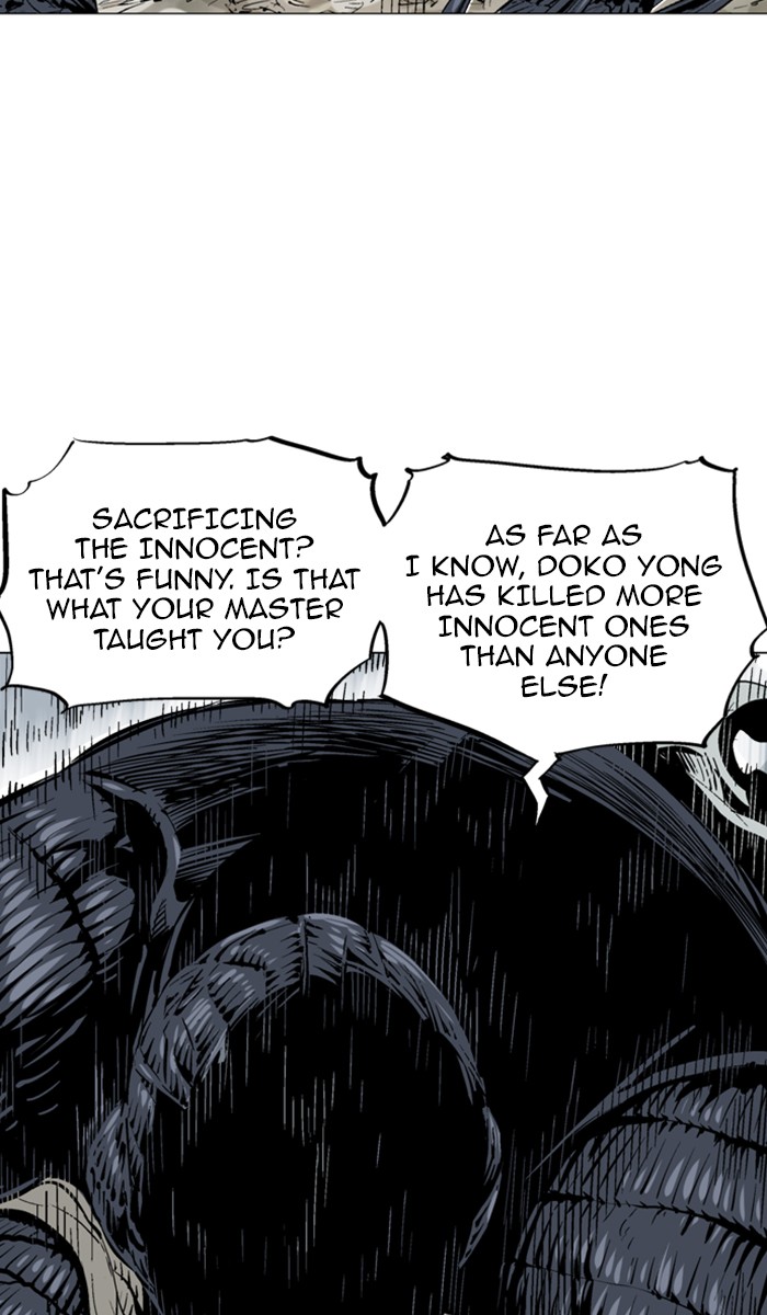Read GOSU Manga Online