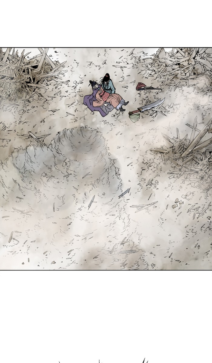 Read GOSU Manga Online