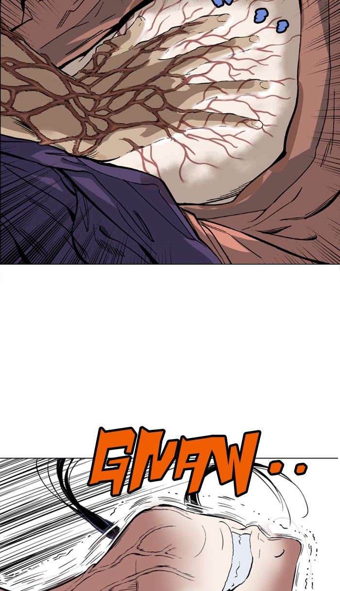 Read GOSU Manga Online