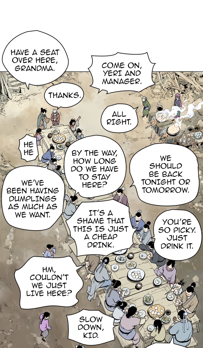 Read GOSU Manga Online