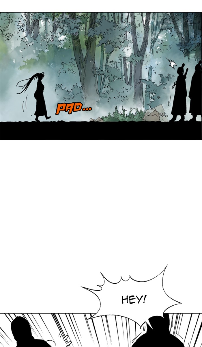 Read GOSU Manga Online