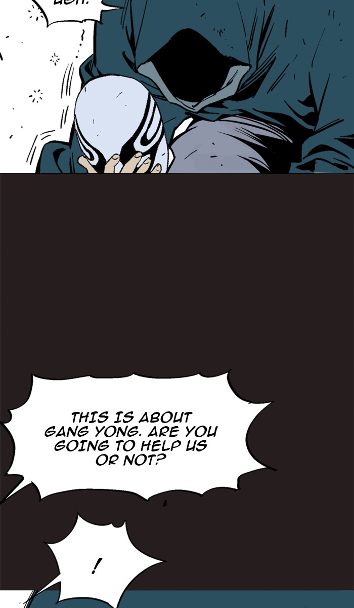Read GOSU Manga Online