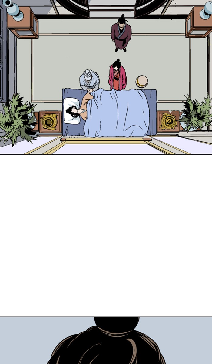 Read GOSU Manga Online