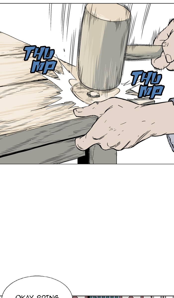 Read GOSU Manga Online